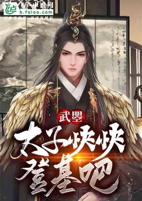 hahabet官网官方入口